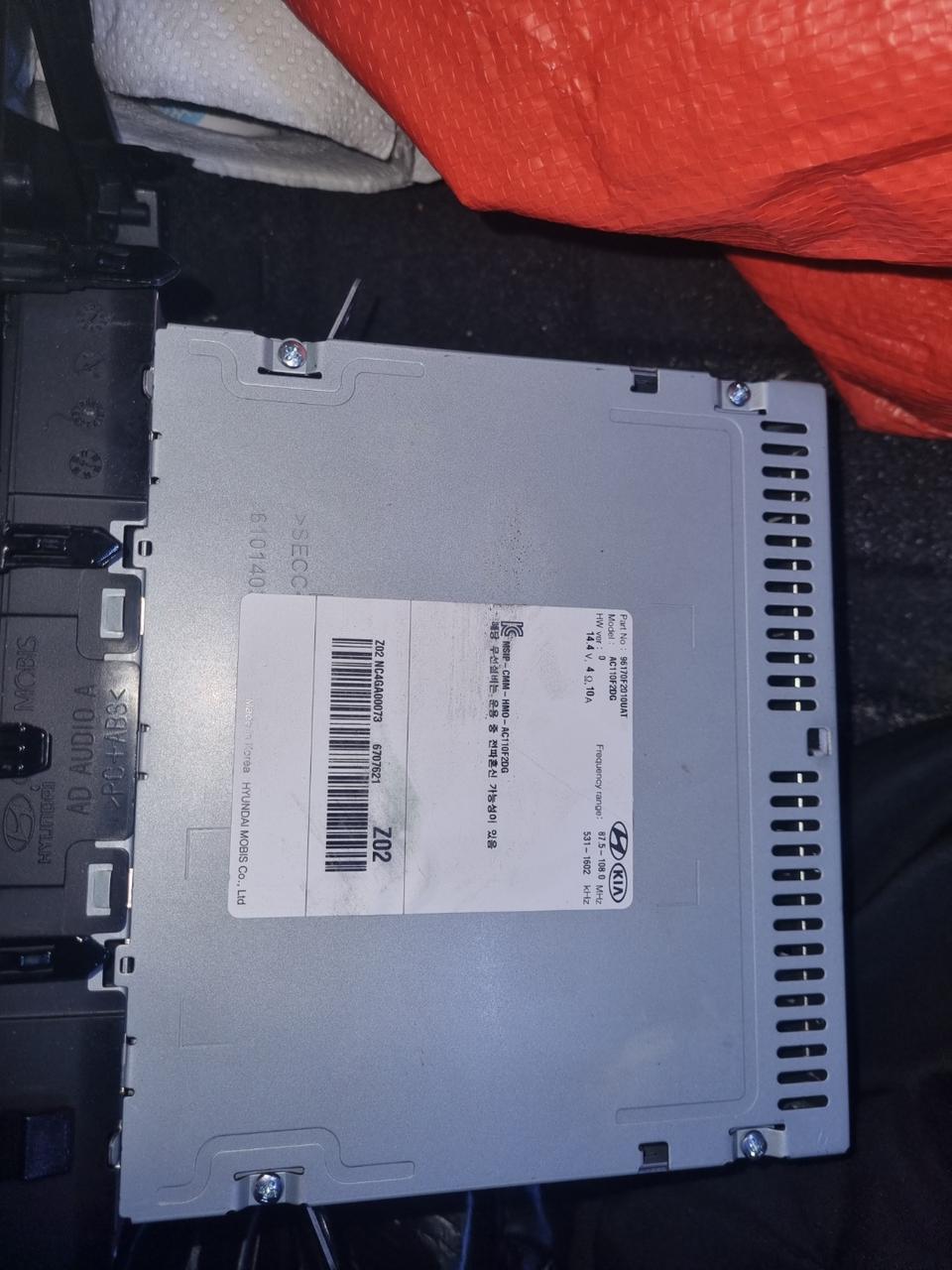 아반떼 AD 스포츠 블루투스 순정 오디오