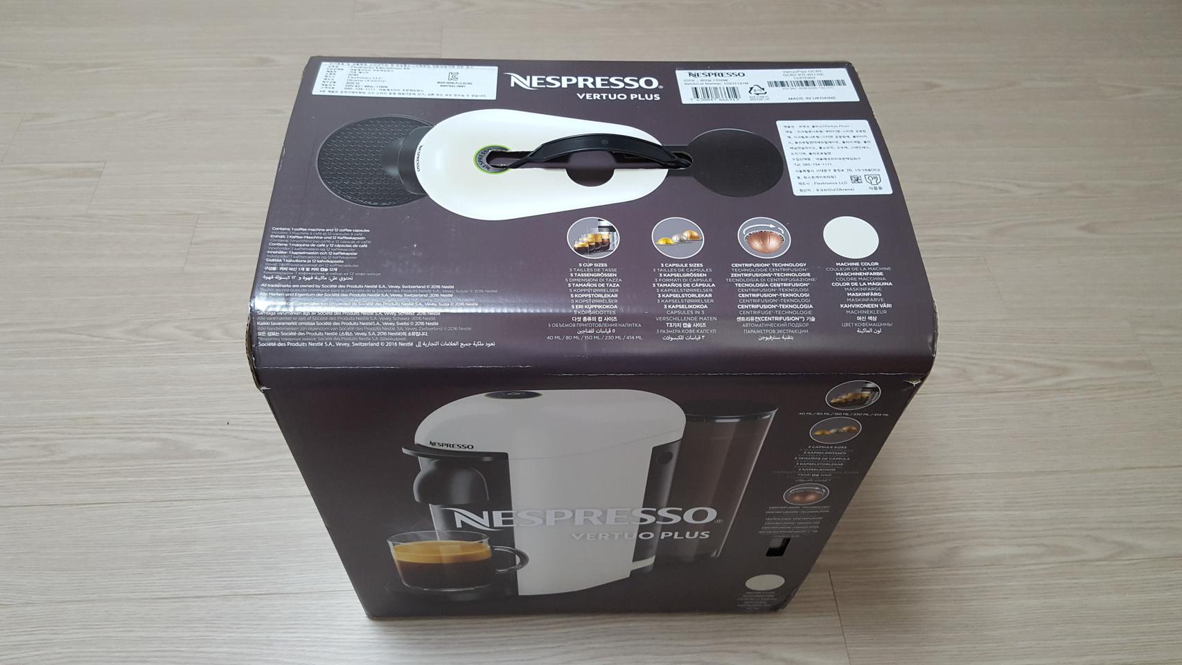 네스프레소 버츄오 플러스 화이트 미사용 풀박스 국내정품 커피머신