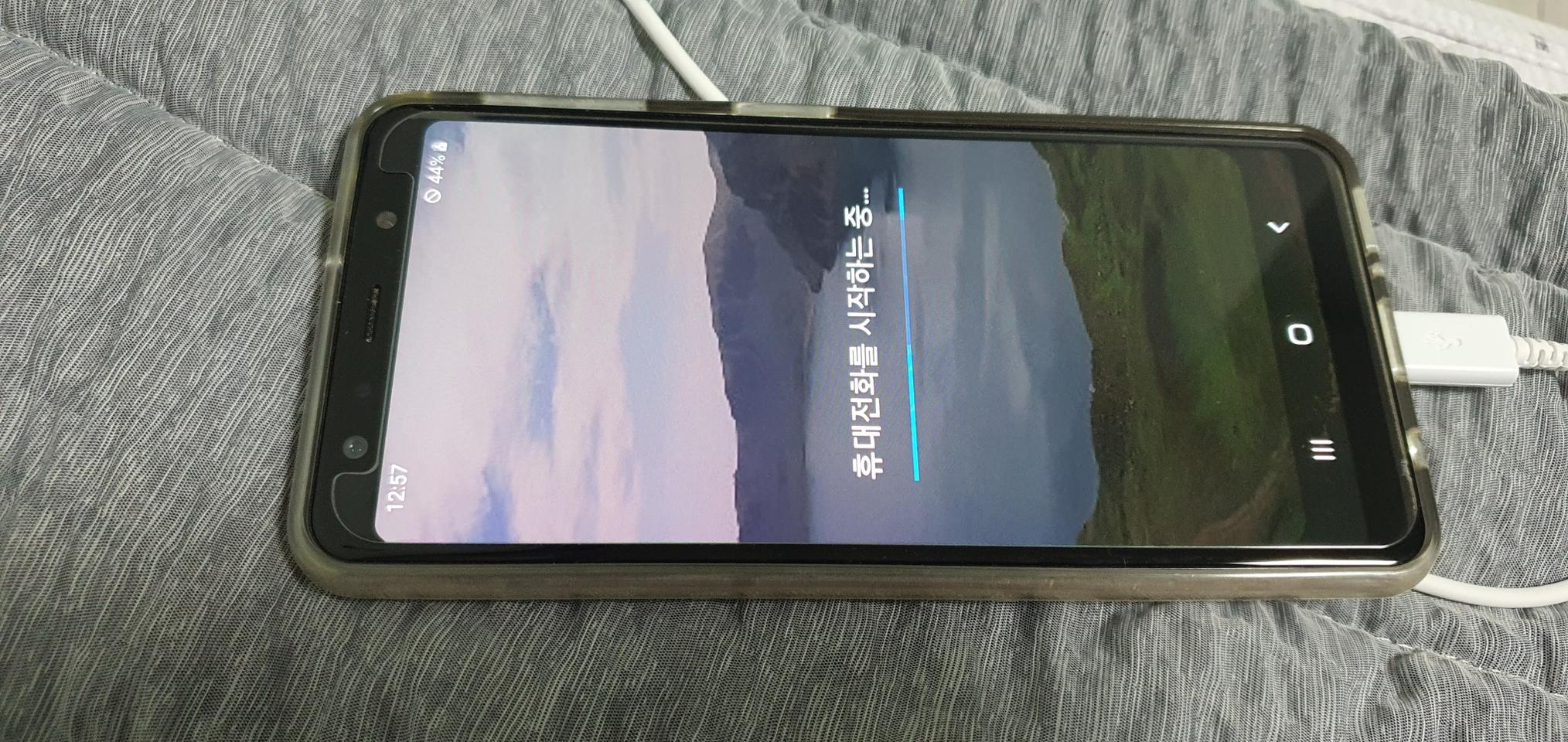 삼성 2018 A7 64g 골드