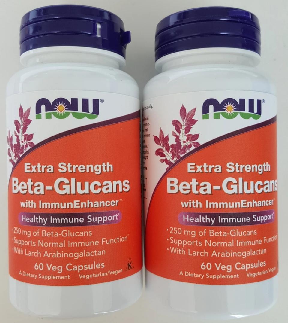 [택포]고함량 베타글루칸 2통 팝니다~