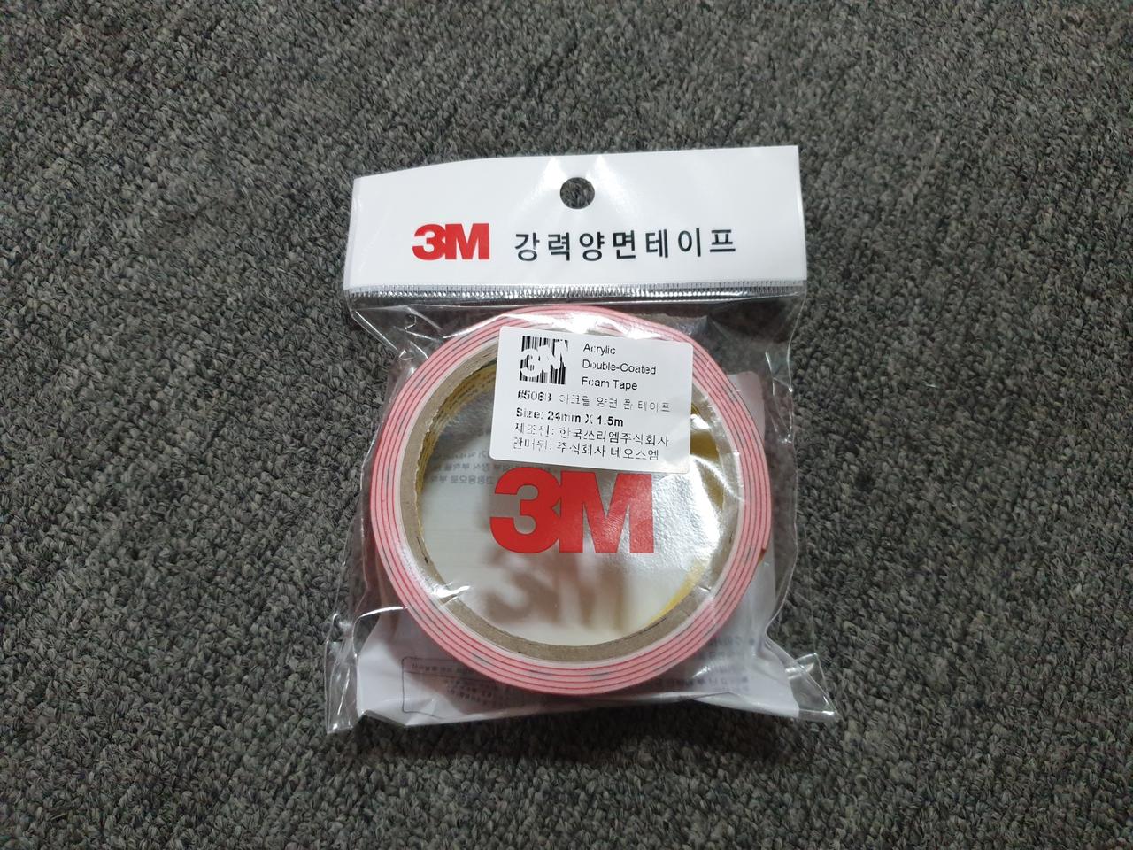 (새상품)3M 아크릴폼 양면테이프_A00043