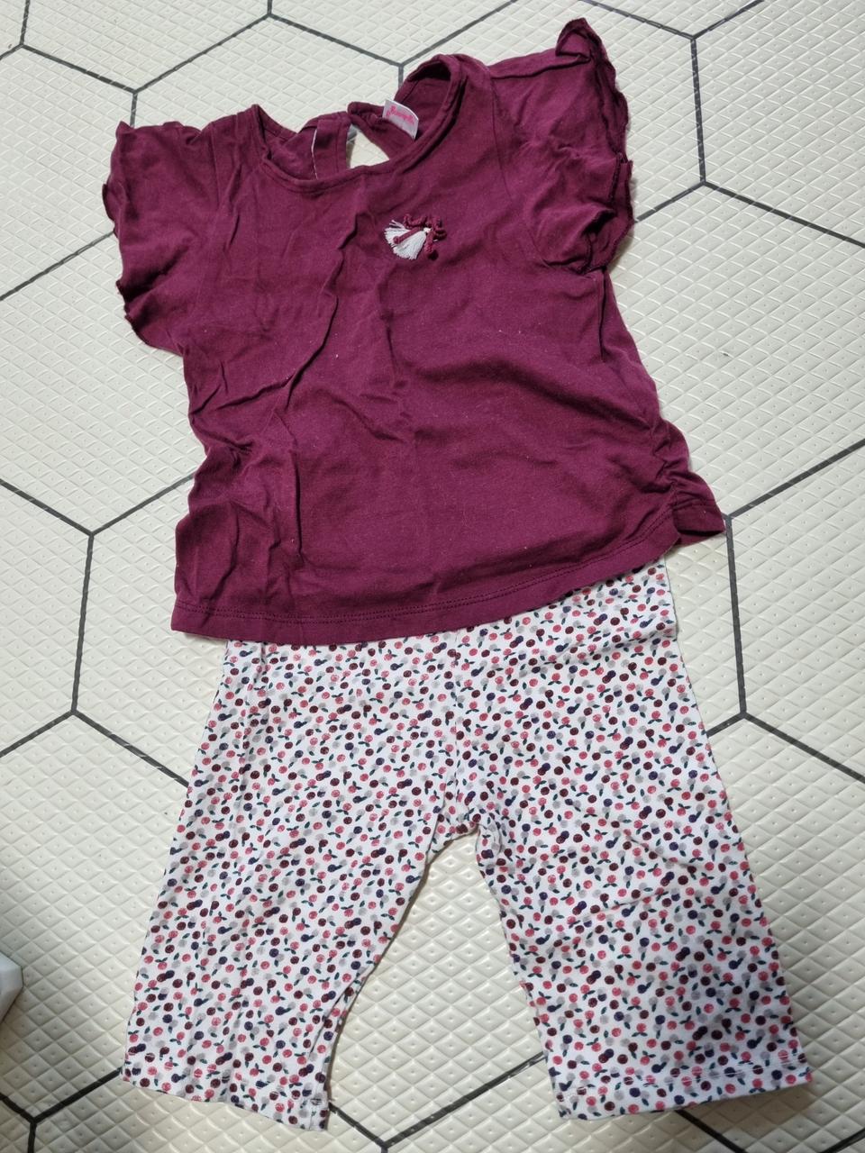 아가방.모이몰른(100)--무배.거의새상품