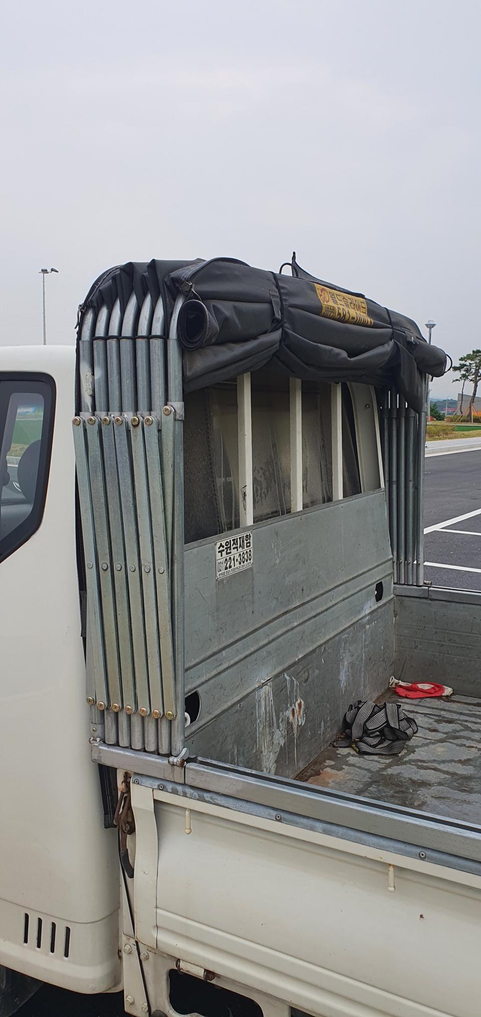 슬라이딩 호루 팔아요