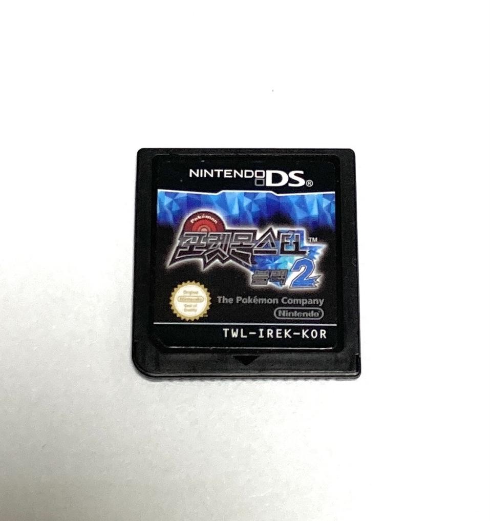 닌텐도 DS 포켓몬스터 블랙2 알칩