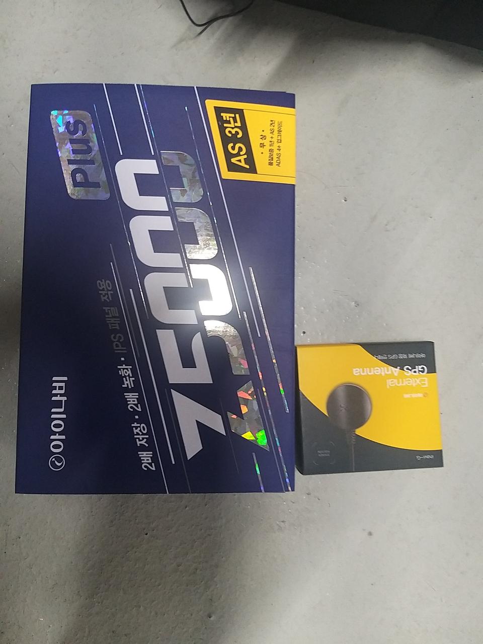 아이나비  Z5000PLUS  서울경기 출장장착가능