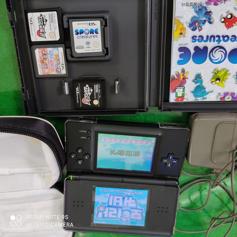 중고 닌텐도