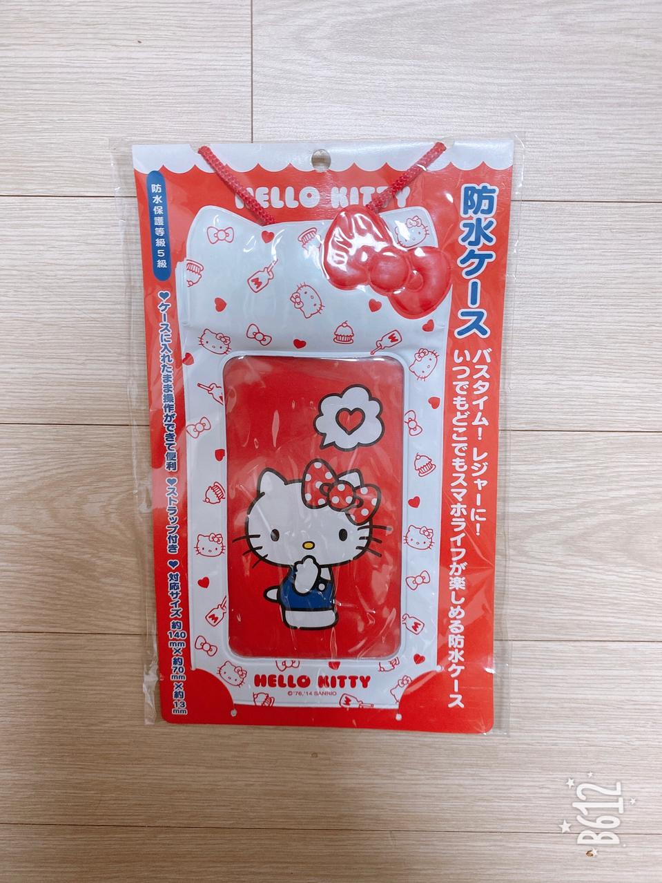 헬로키티 스마트폰 방수팩