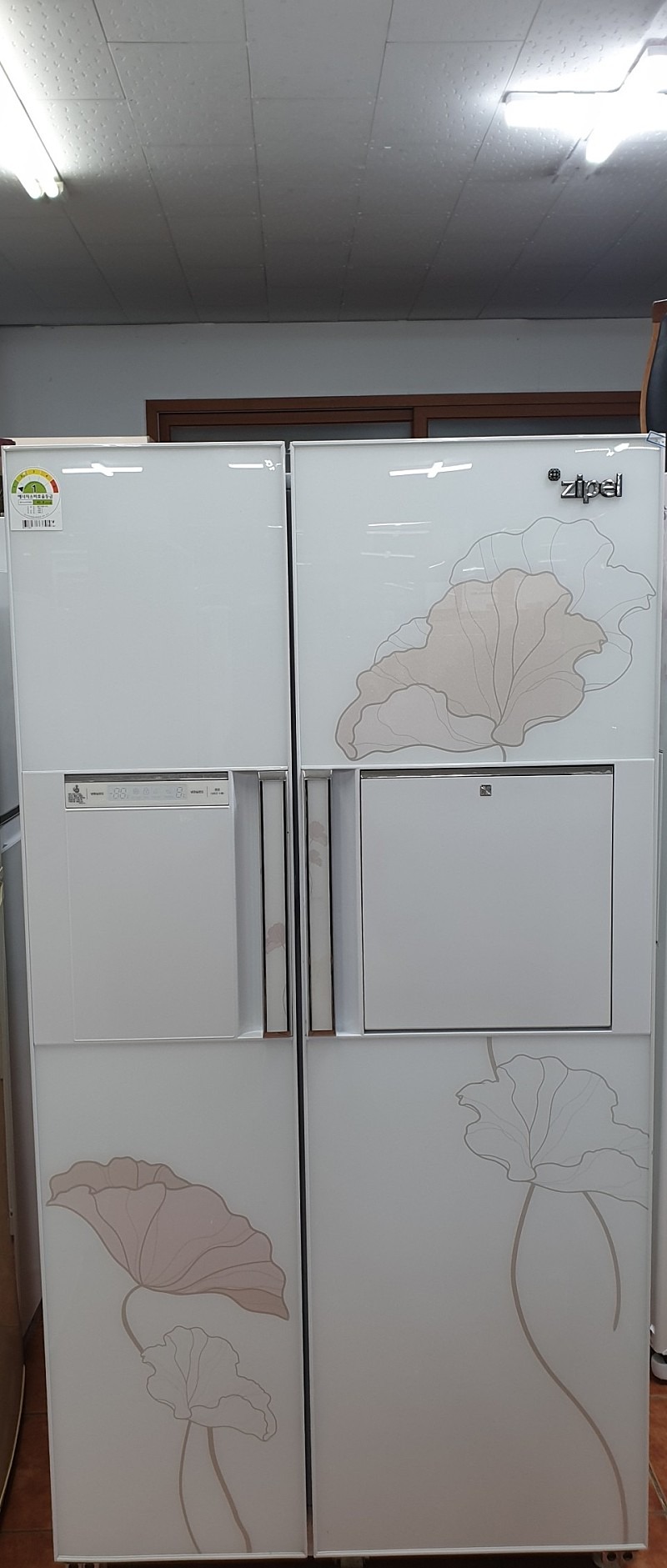 양문형 냉장고 199900원 상담후 무료배달설치