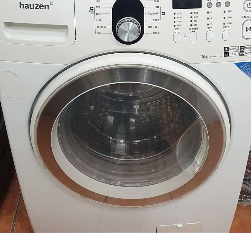 드럼세탁기 199900원부터 상담후 무료배달설치