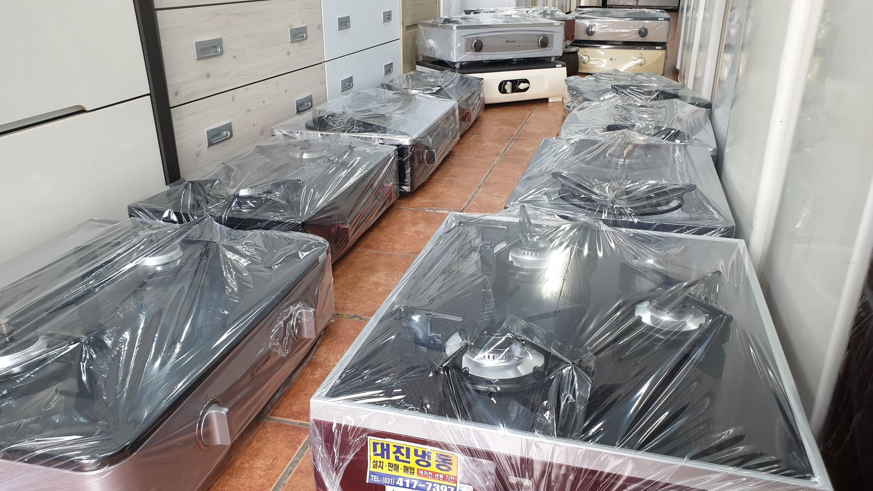 가스렌지 7만원 바로 구매가능해요!!