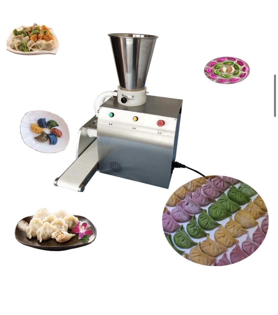 만두기계프로세서만두속채우는기계