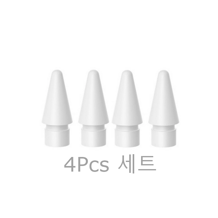 (무료배송) 애플펜슬 호환 펜촉 팁