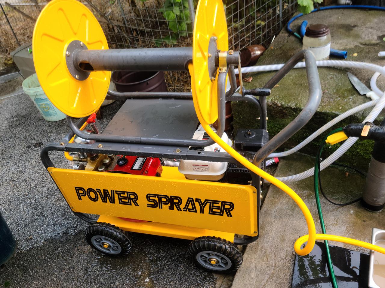 엔진분무기(마지막 가격내림)