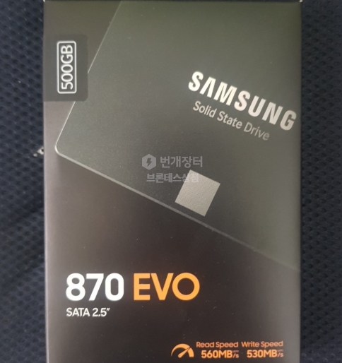 삼성 870 EVO 500G SSD 최신 미개봉 새제품
