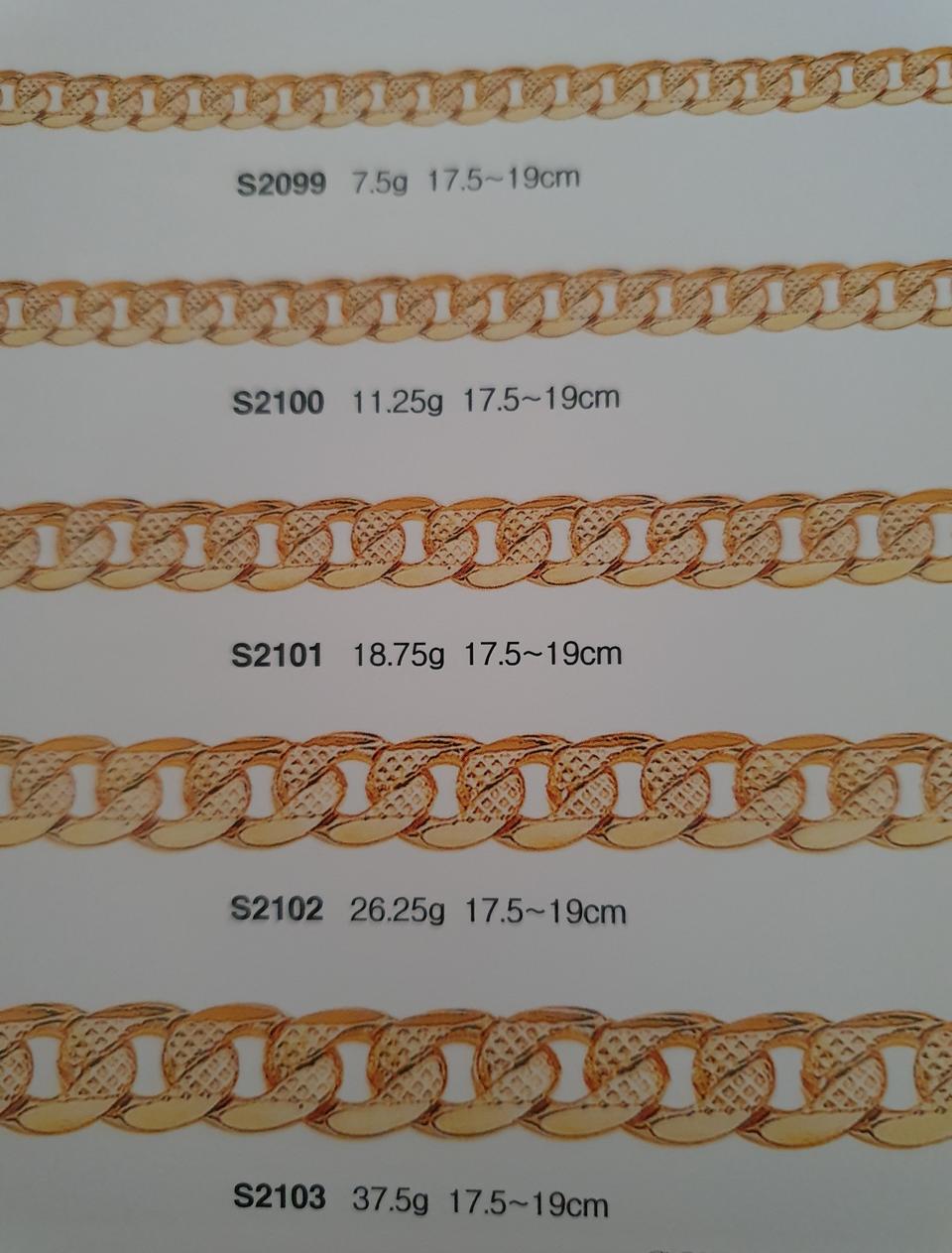 14k 18k 목걸이 팔찌 도매가