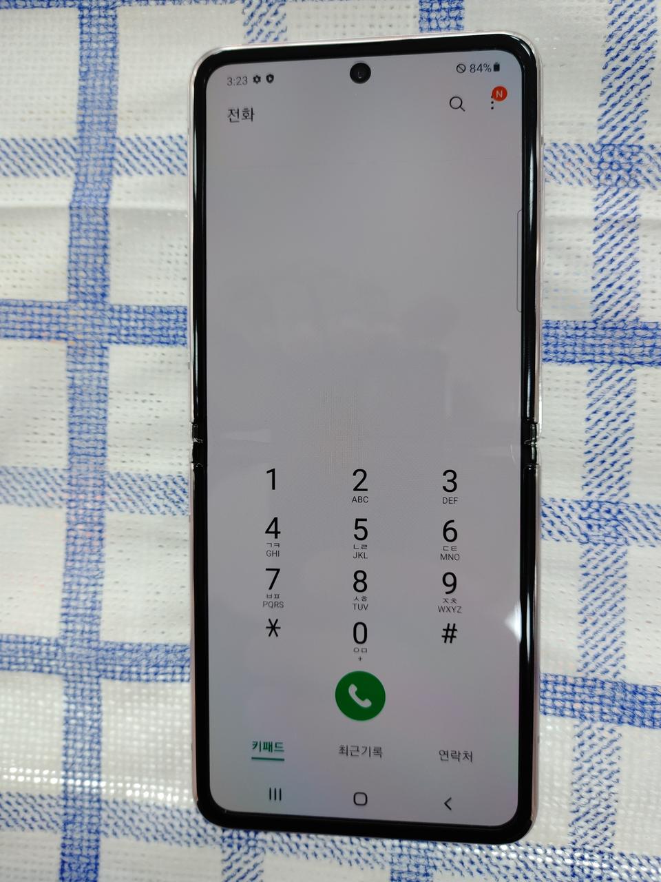 삼성 Z플립 5G 화이트 팜니다