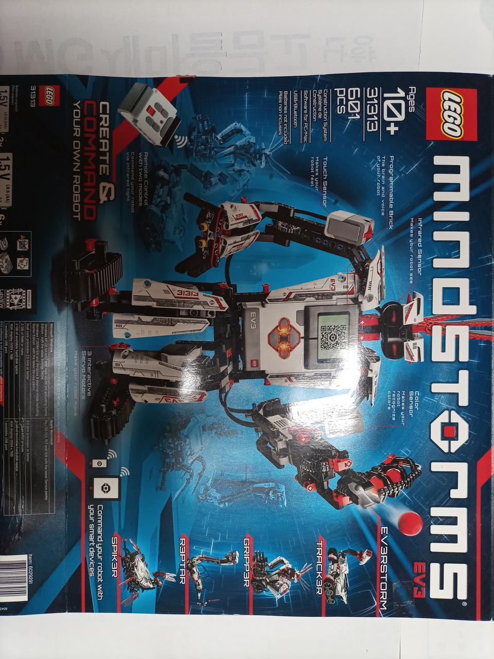 레고 마인드 스톰 EV3  31313 레고마인드스톰 코딩