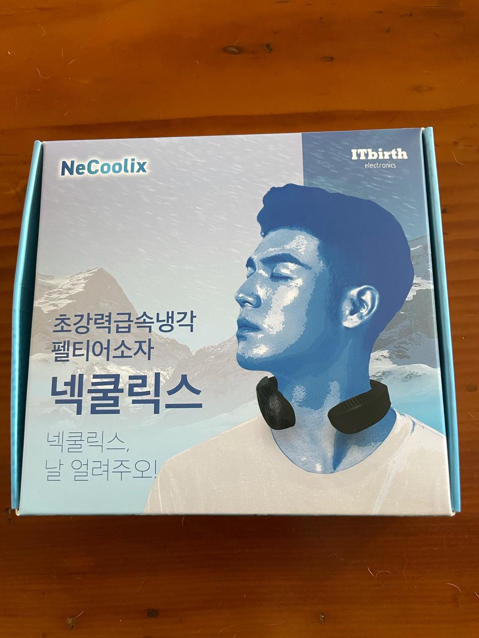 넥쿨릭스 휴대용 선풍기