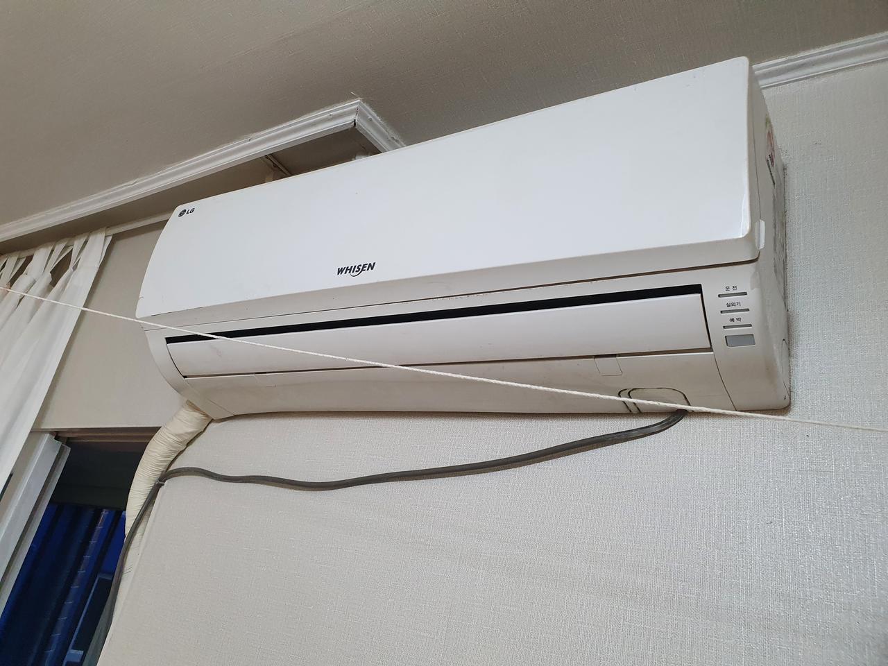 엘지 휘센 벽걸이에어컨 6평형