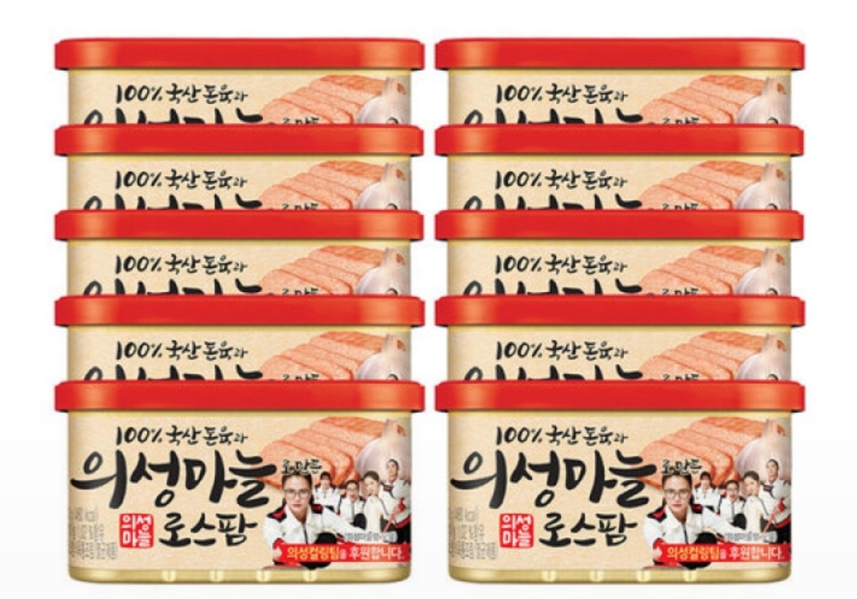 200gx10개(무료배송)의성마늘 로스팜 / 롯데의 스팸