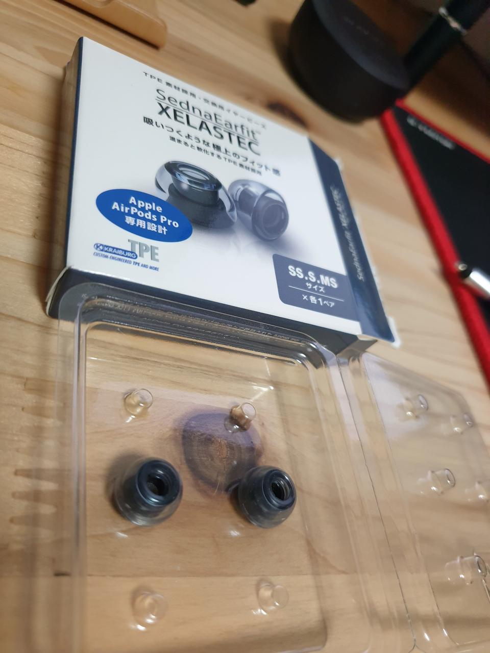 아즈라 셀라스텍 에어팟프로용 MS 1쌍