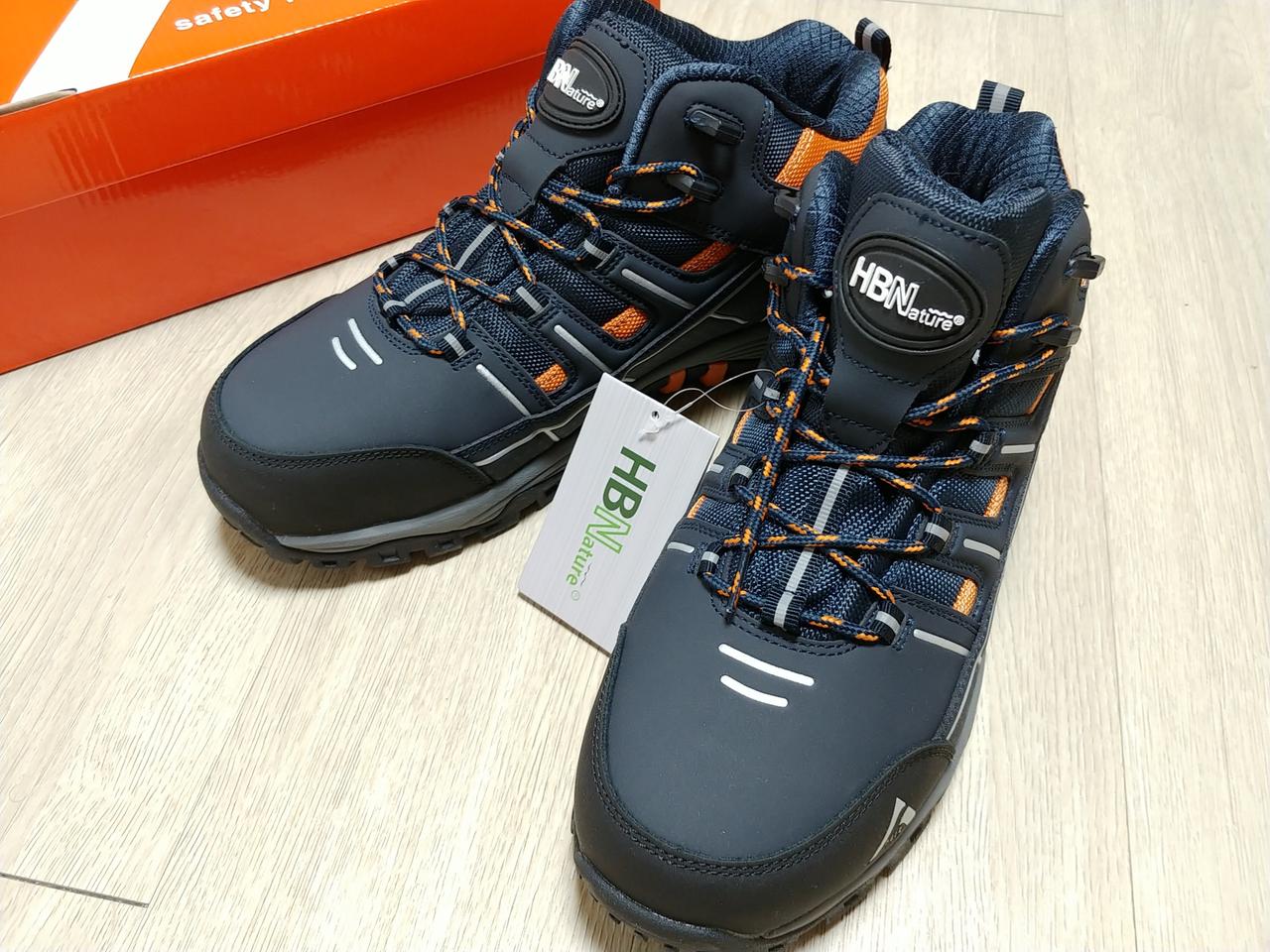 안전화 절연화 265 새제품.