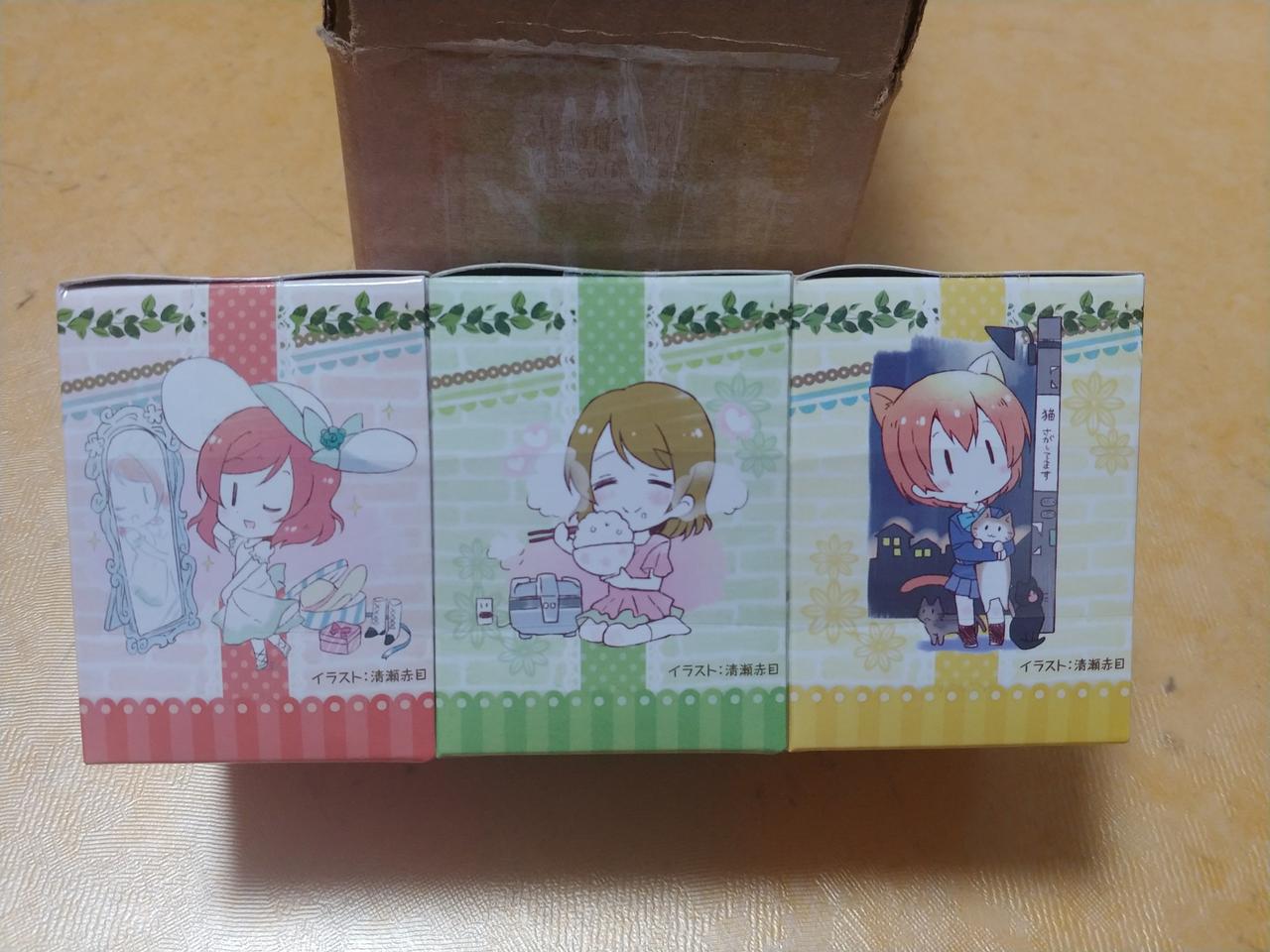 1학년쵸비루메푸치