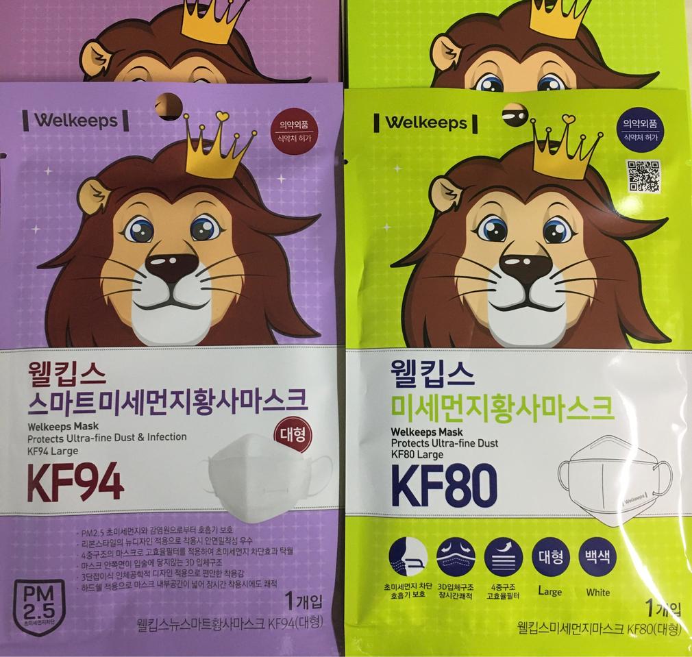 웰킵스 kf94,80 25매 2박스