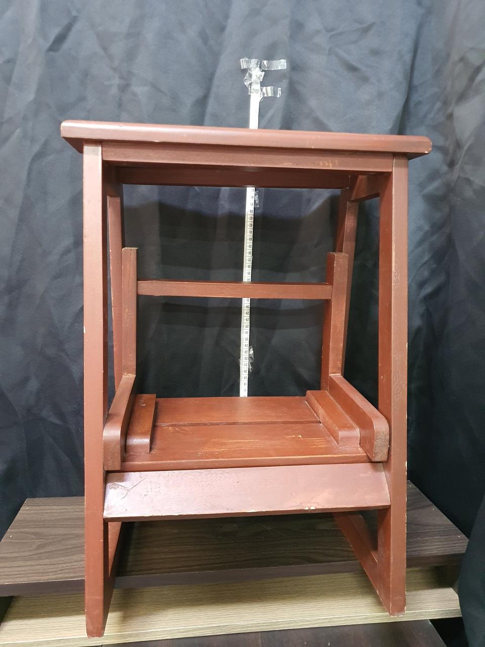 2단 사다리 의자