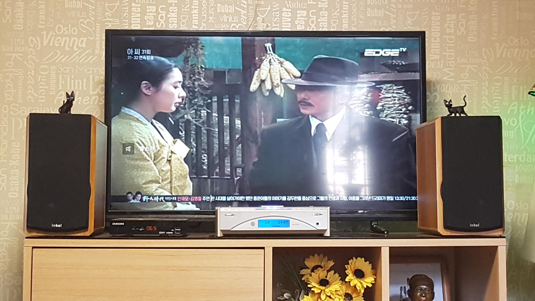 인켈 sp-898 북셀프 스피커