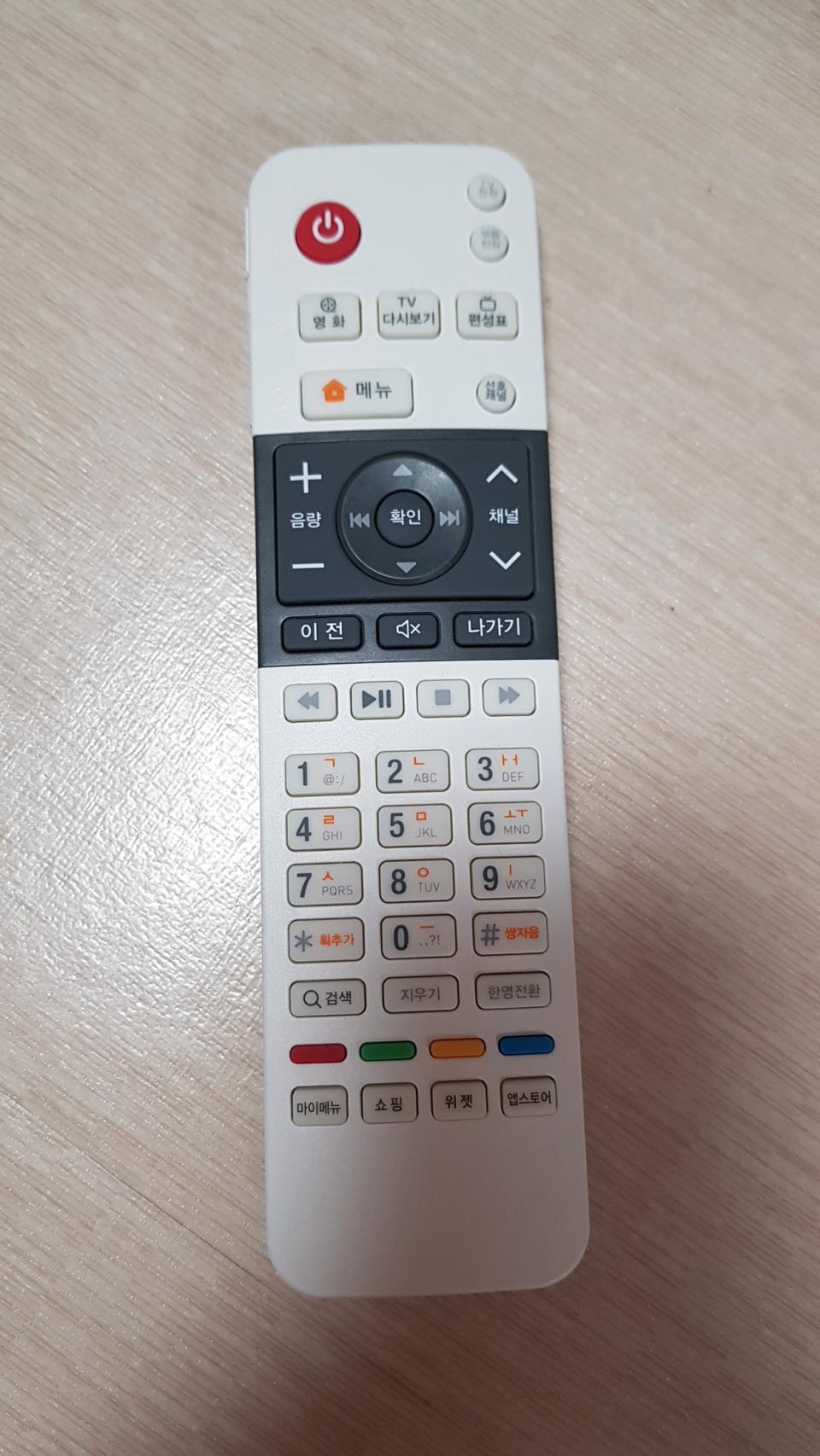 KT 리모컨 새상품급 전시