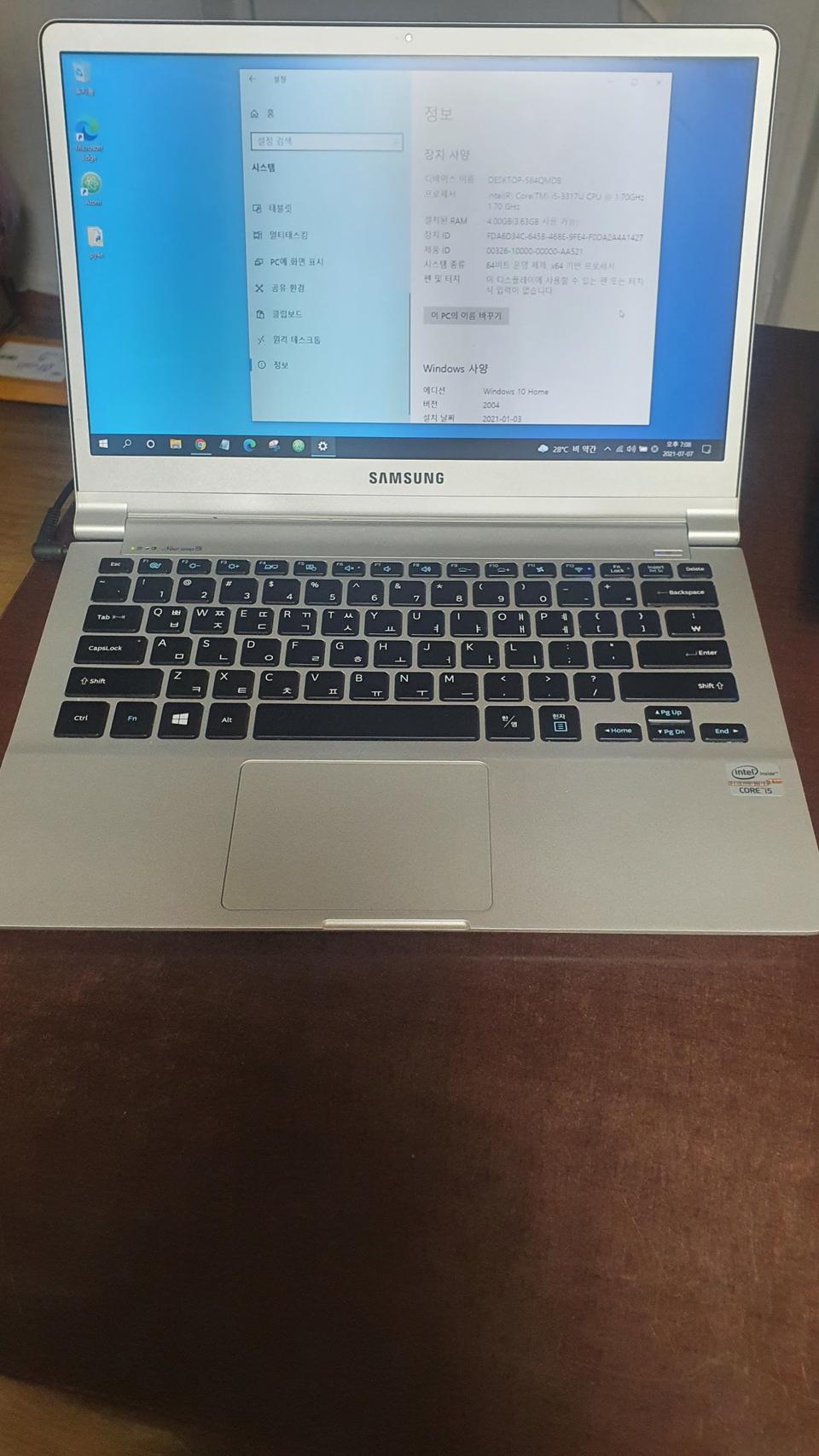 [n14550724님 결제용] 가볍고 빠른 삼성노트북 9 new