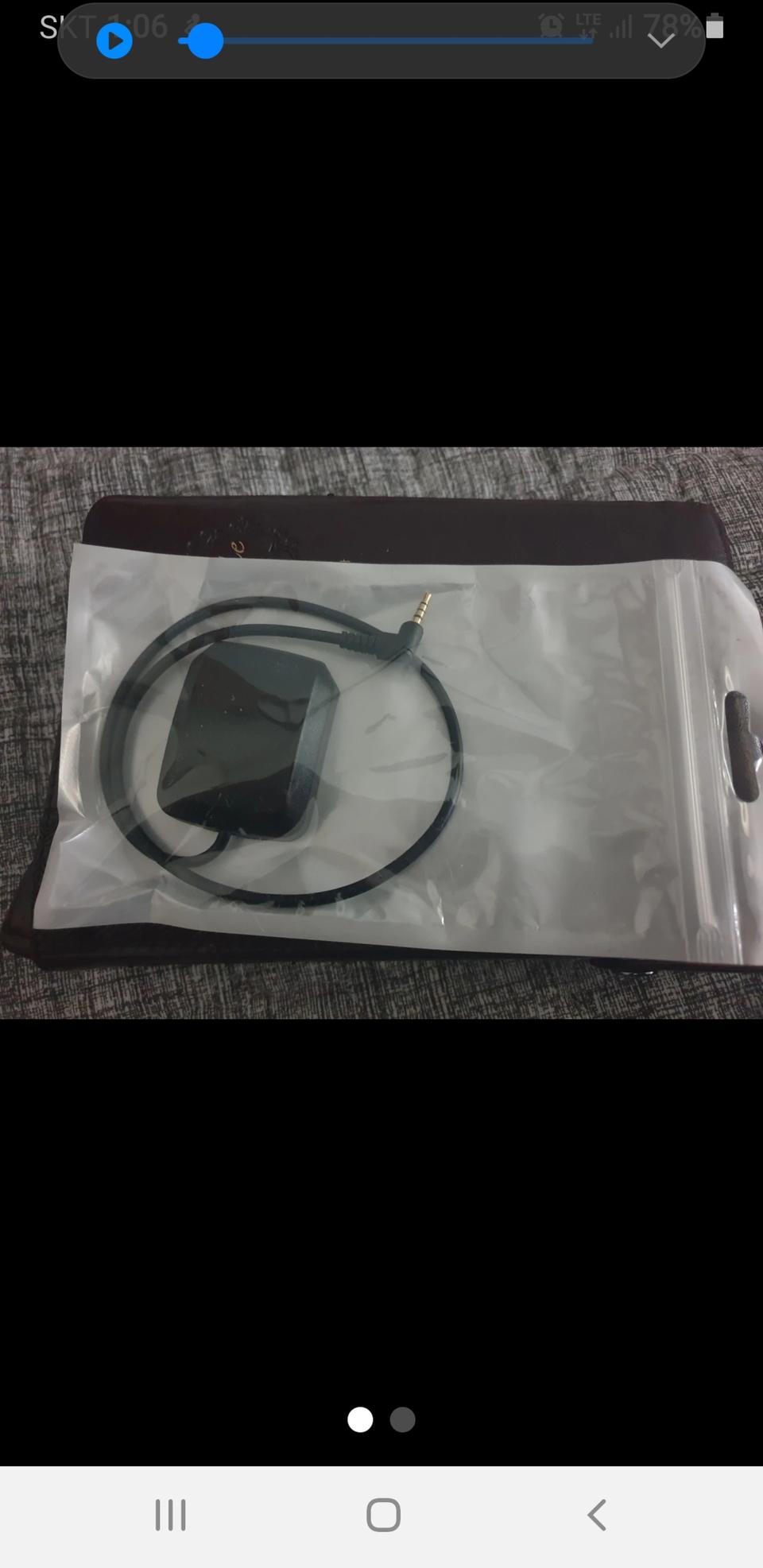 아이로드 블랙박스 gps판매합니다~