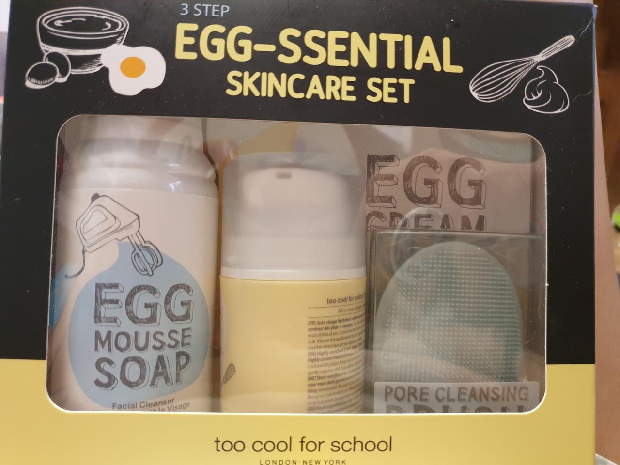 투쿨포스쿨 에그센시얼 스킨케어세트 마스크 모공관리세트