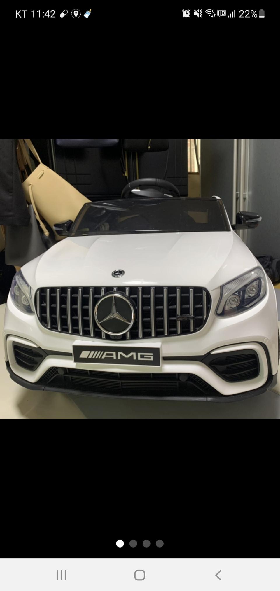 유아전동자동차