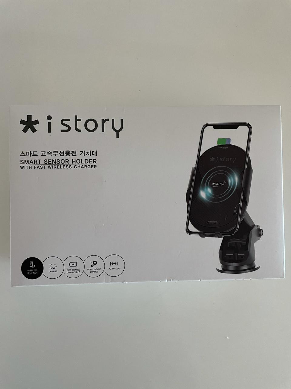 [i-STORY] 차량용 자동센서 고속무선충전 거치대
