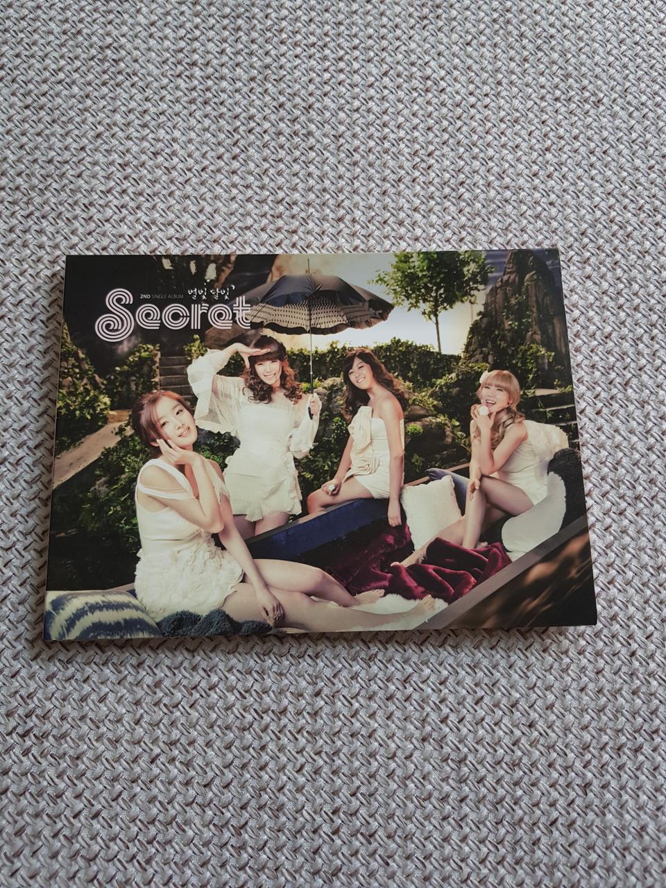 시크릿 앨범