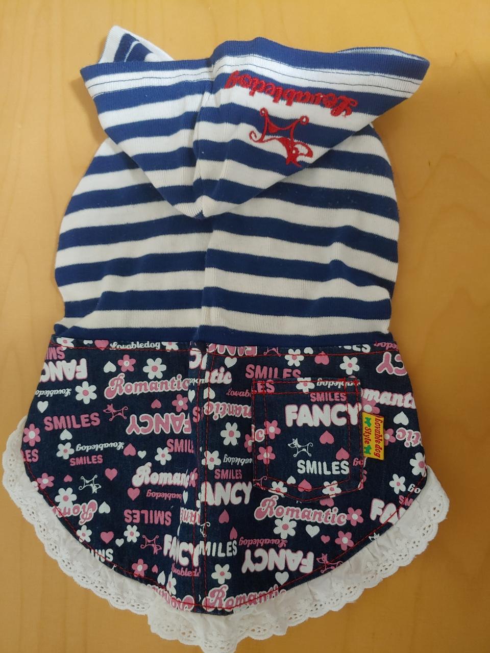 반러견 강아지 옷 L사이즈