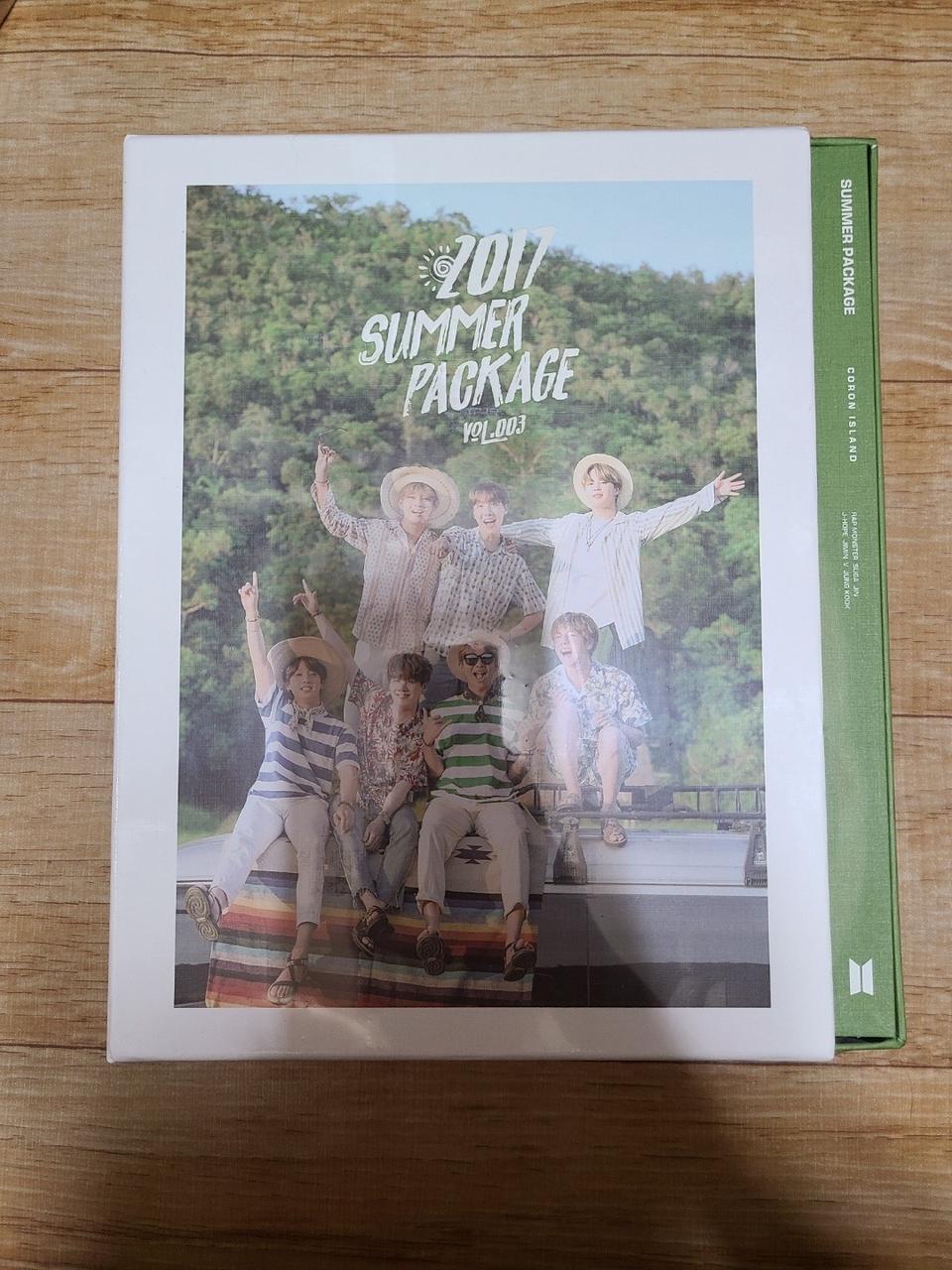 방탄소년단 2017 썸패 미개봉 양도