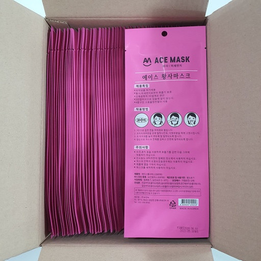 KF80 황사마스크 100매