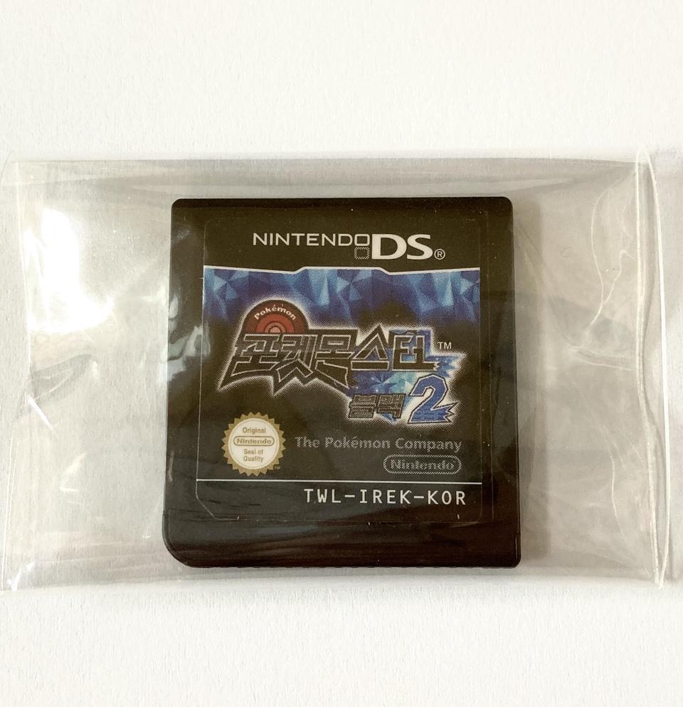 닌텐도 DS 포켓몬스터 블랙2 알칩