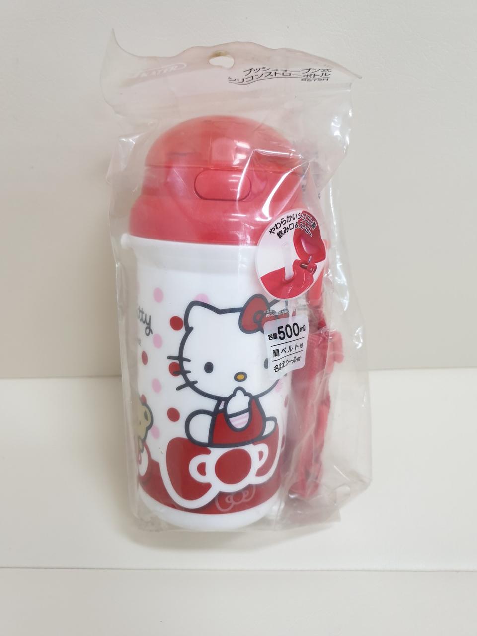 헬로키티 빨대물통 레드리본