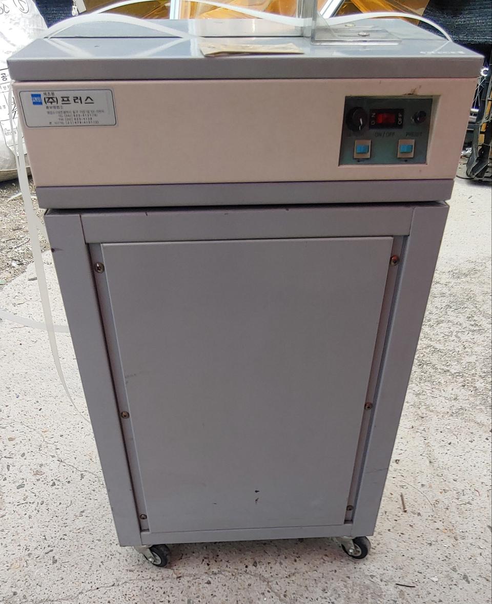 밴딩기/P-413추가로 끈 4롤포함