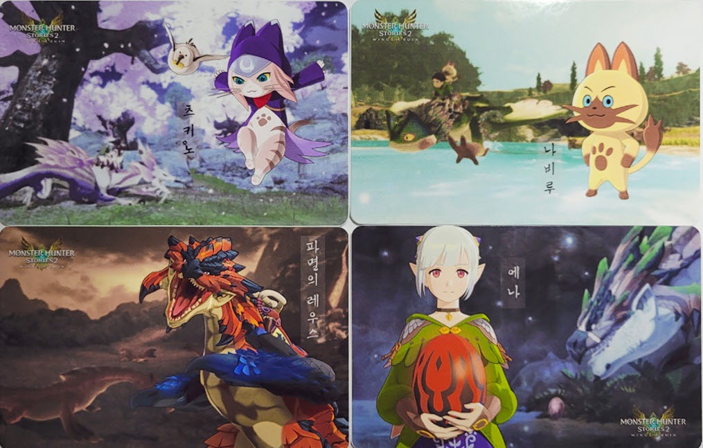 몬스터 헌터 스토리즈2 아미보카드 4종