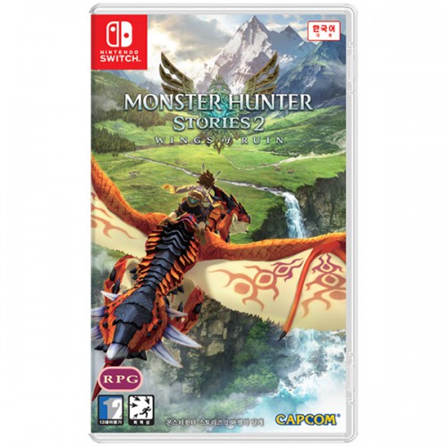 몬스터헌터 스토리즈2+아미보카드4종