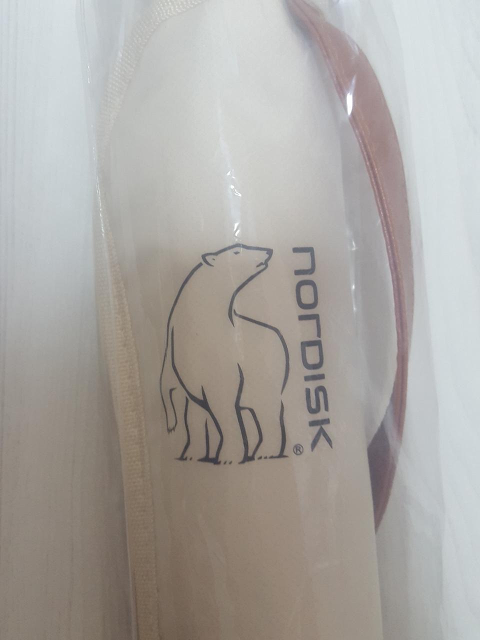 노르디스크 우산