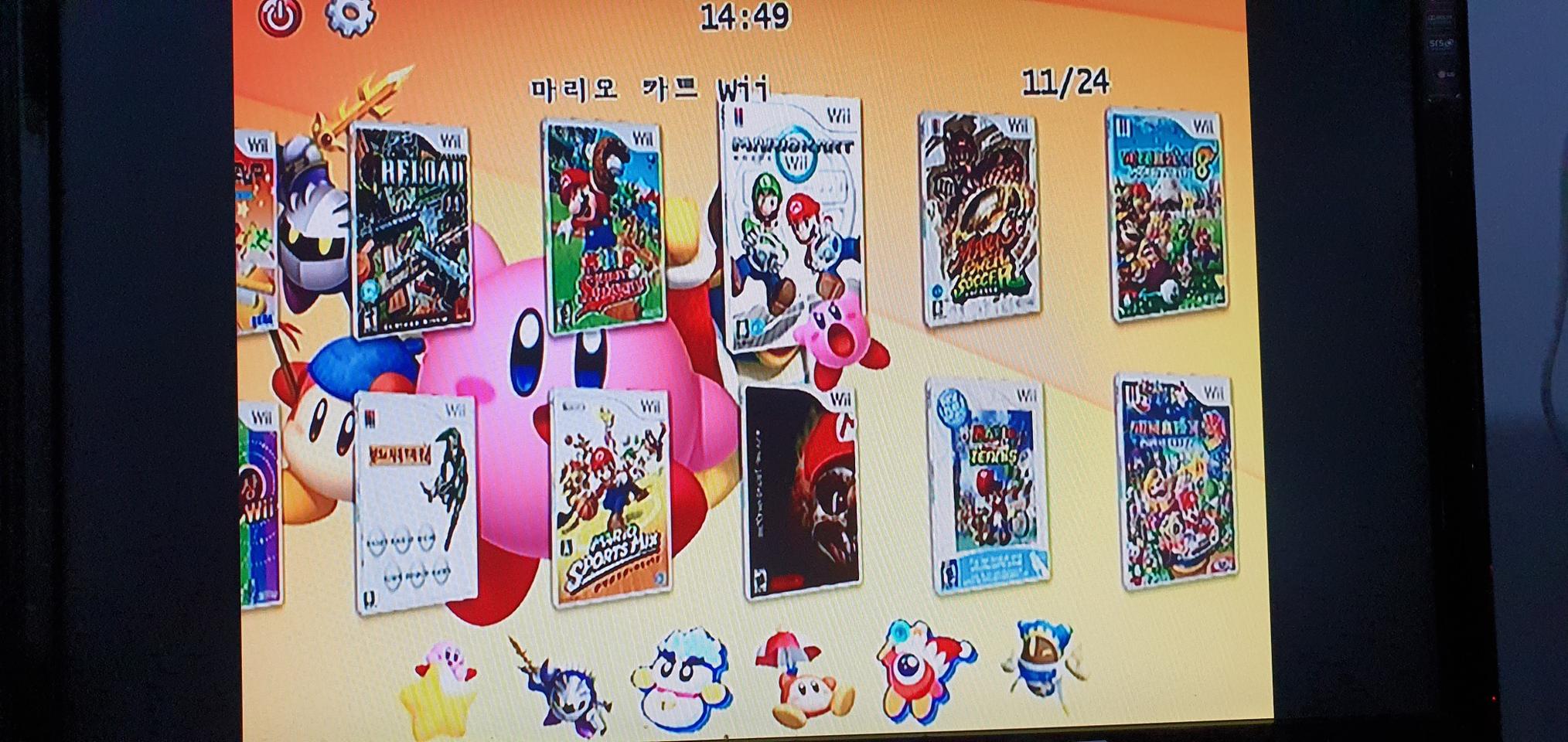 닌텐도 Wii(위) 정품 리모콘 2인 500기가 풀셋  판매합니다