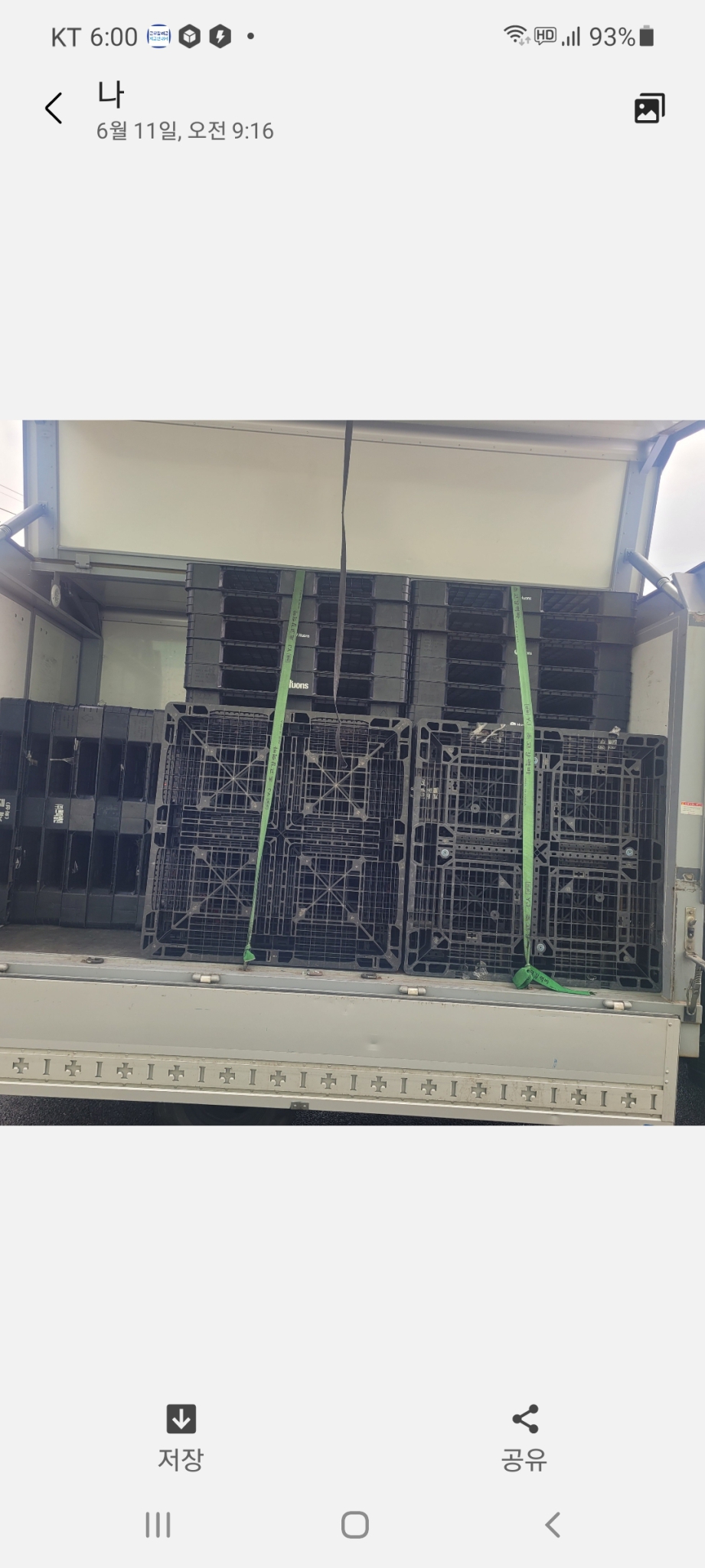 수출용 파렛트   1100×1100=120   110장