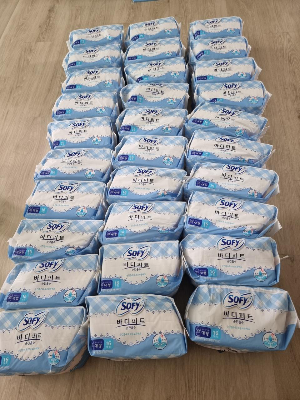 바디피트대형30팩(급처분)