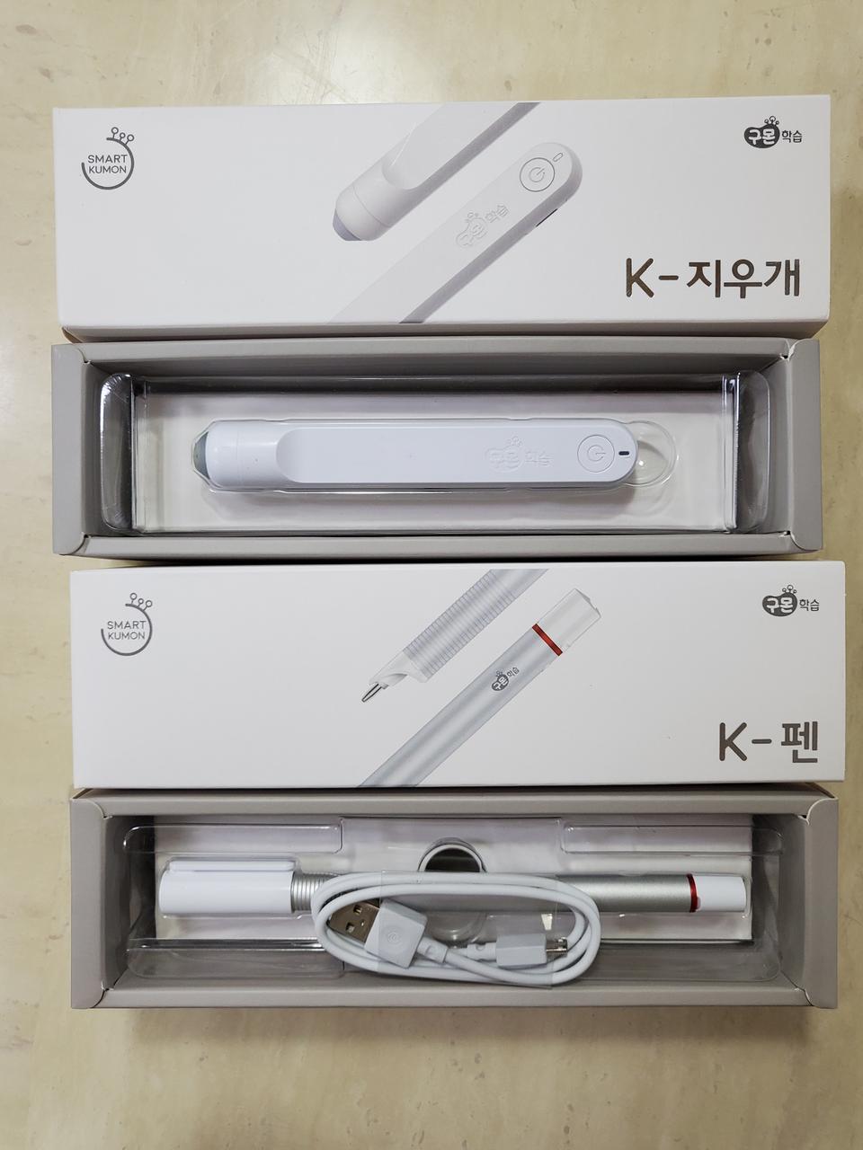 구몬 K펜, 지우개